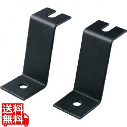 床固定金具(前後用) 写真1