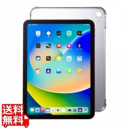 第10世代iPad 10.9インチ用クリアハードケース 写真1