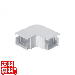 配線ダクト(平面L型・ホワイト) 写真1