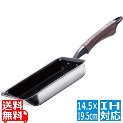 メセラゼロ 玉子焼 S-1336 写真1