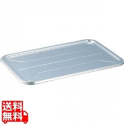 18-8運搬バット蓋 Aタイプ 業務用 写真1