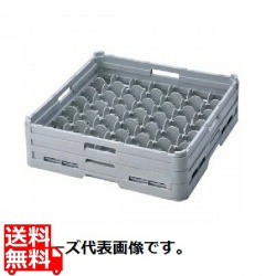 BK フルサイズ グラスラック49仕切 G-49-105 写真1