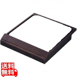 IH調理用ウッドカバー ブラウン 写真1