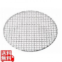 SA18-8クリンプ目丸焼網・タフマル 24 写真1