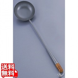 HAチタン中華お玉 11cm 写真1