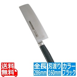 抗菌カラー庖丁 菜切 16cm MNK-160 ブラック 写真1