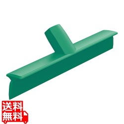 トラスト フロアスクイーザー 30cm 2011102 グリーン 写真1