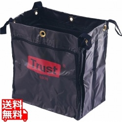 トラスト ルームメイキングカート用 ショートポリテナー 6976 写真1