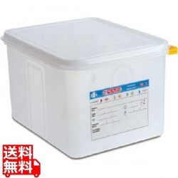 密封カバー付食品保存コンテナー 1/2 200mm 3035 写真1