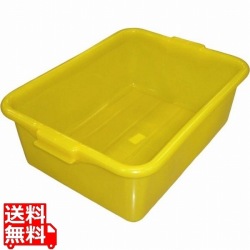 トラエックス カラーフードストレージボックス 7インチ 1527 イエロー(C08) 写真1
