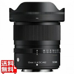 12/1.4 DC コンテンポラリー フジX 写真1