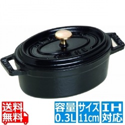 ピコ・ココット オーバル 11cm 黒 40500-111 ※ IH対応 IH (100V/200V)とガス火対応 写真1