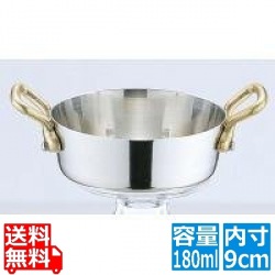 UK 18-8 プチパン両手テーパー浅型鍋 ( 蓋無 ) 9cm 写真1