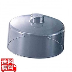 ケーキカバーセット K-200用：カバーのみ K-200 写真1