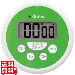 防水タイマー T-533 グリーン 写真1