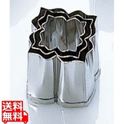 EBM 18-8 手造抜型 3Pcs 秋 柿のへた 写真1