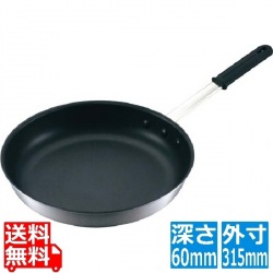 EBM ノンスティックエクリプス フライパン 12インチ 内径30cm 写真1