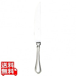 EBM 18-8 シェルブール カービングナイフ(H・H) 写真1