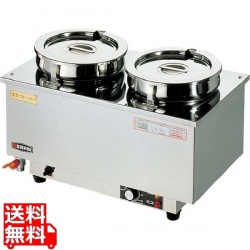 エイシン 18-8 電気ウォーマー ヨコ型 ES-4W 写真1
