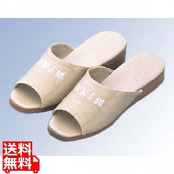 御手洗用 スリッパ SS-106TL(茶厚底)ベージュ(06) 写真1