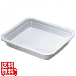 角型電磁サーバー専用セラミックフードパン 1/2(2枚組)55cm用 65-649-2CE 写真1