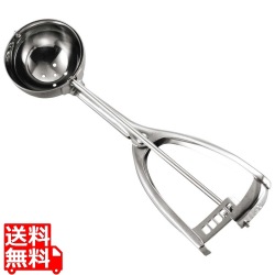 18-8 穴明 アイスクリームディッシャー #16 写真1