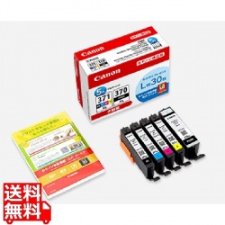 インクタンク BCI-371XL+370XL/5MPV 写真1
