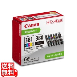 キヤノン インクタンク BCI-381S+380/6MP 写真1