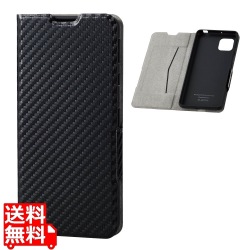 ソフトレザーケース/薄型/磁石付 写真1