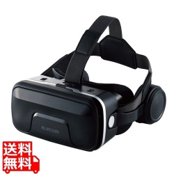 VRゴーグル VRヘッドセット ヘッドホン一体型 スマホ用 メガネ対応 目幅調節可 ピント調節可 4.8?7インチ iPhone Android対応 2D 3D 非球面光学レンズ ブラック 写真1