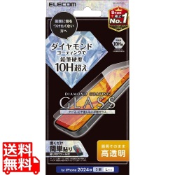 iPhone 16 Pro Max ガラスフィルム ダイヤモンドコート 高透明 写真1