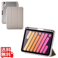 iPad mini(A17 Pro) フラップケース 薄型軽量 CHIC STYLE スリープ対応 写真1