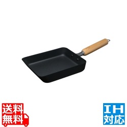 匠 鉄製(マグマプレート)玉子焼き 中 日本製 | 鉄 IH ih IH対応 国産 燕 桜 再入荷 キッチン キッチングッズ 使いやすい 写真1