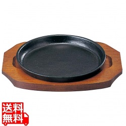 SN 鉄 ステーキ皿 丸B 17cm 写真1