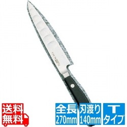 グレステンTタイプ ペティーナイフ 014TK 14cm 写真1