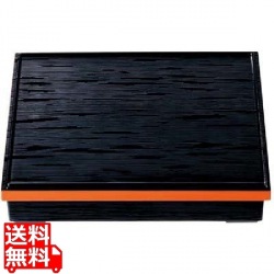 尺1寸長手へギ目松花堂 黒渕朱(仕切別)1-366-1 写真1