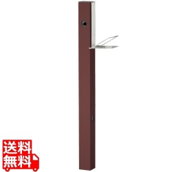 スプレスタンド60ソリッド ソープトレイセット 左右 オフブラウン 写真1