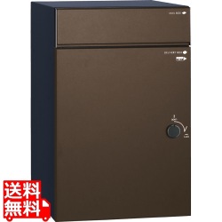 コルディア100ライト 左開きタイプ 後出し マットブラウン 写真1
