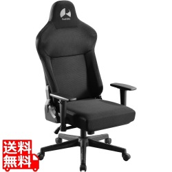 ゲーミングチェア 型崩れしにくい硬めの座面 足を崩しやすいフレームレスの座部 あぐら オプション品 カスタマイズ対応 写真1