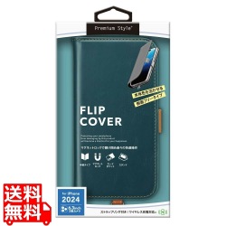 iPhone 16 Pro用 フリップカバー 写真1