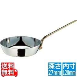 SW 18-8プチフライパン 12cm 業務用 写真1