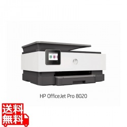 HP OfficeJet Pro 8020 写真1
