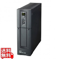無停電電源装置(常時商用給電/正弦波出力) 1200VA/720W 写真1