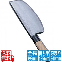 堺 菊守 極上 すし切 24cm 業務用 写真1