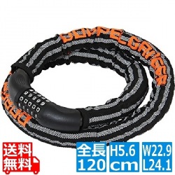 ドッペルギャンガー アーマードケーブルロック ブラック×オレンジ | 自転車 ロック チェーン ケーブル ダイヤル 写真1