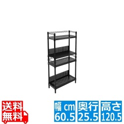 バウヒュッテ デスクサイドラック BHS-600SM-BK ブラック | スチール おしゃれ ラック スチールラック 収納 写真1