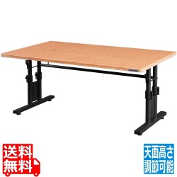 昇降式ローデスク「ワイド」【大型商品につき代引不可・時間指定不可・返品不可】 写真1