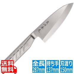 泉源兼光 INOX handle 出刃 150mm(片刃) 写真1