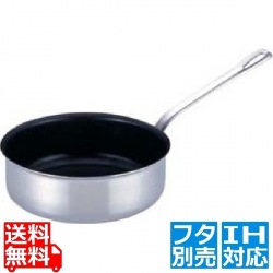 SAパワー・デンジ アルファ ソテーパン 30cm(蓋無) ※ IH対応 IH (100V/200V)とガス火対応 写真1
