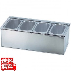 コールド コンディメントディスペンサー 1/9 4ヶ入 写真1